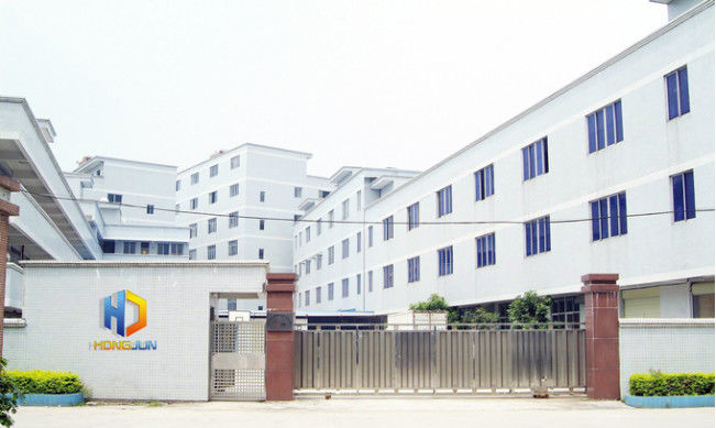 Sichuan Hongjun Science and Technology Co., Ltd.