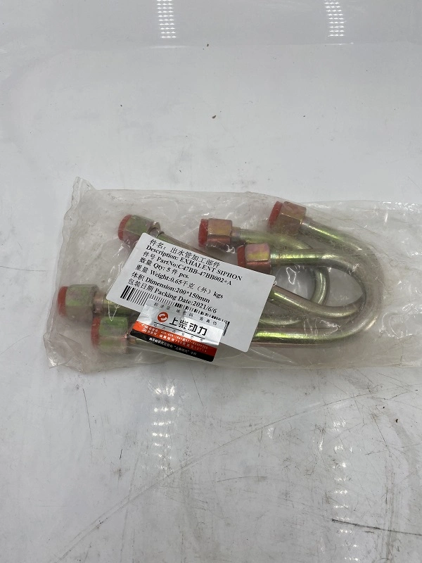 Original Shangchai Spare Parts C47bb-47bb002+A Water Outlet Pipe 1
