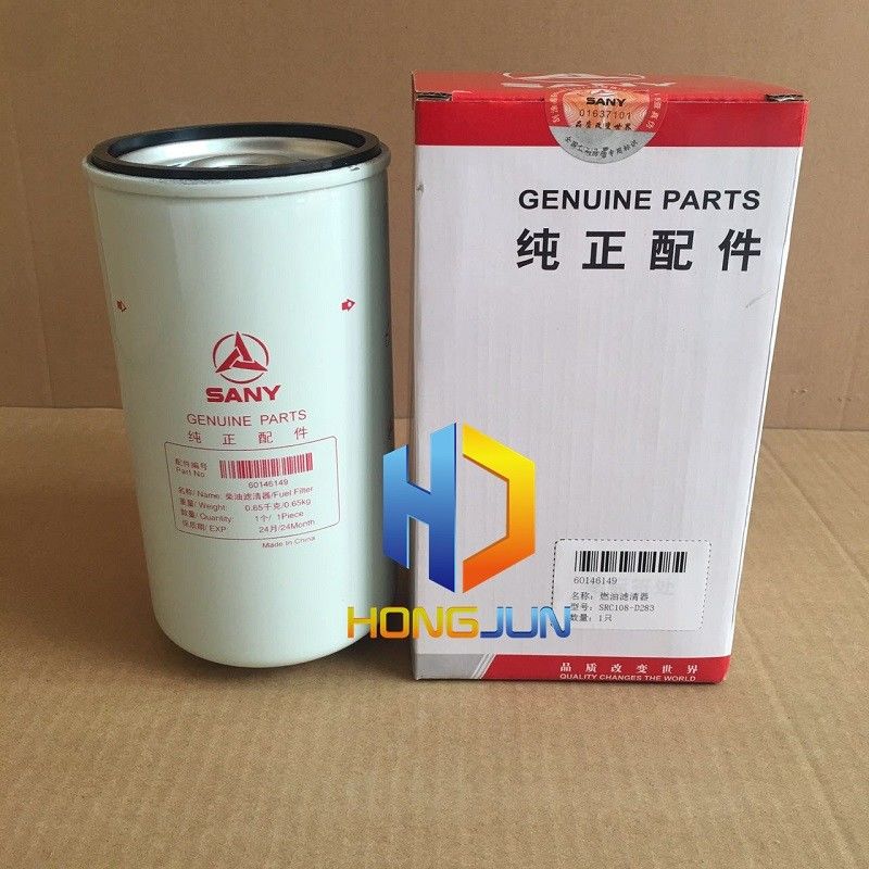 Excavator Engine Sany Spare Parts 60146150 Boshide Engineer Machine Oil Filter