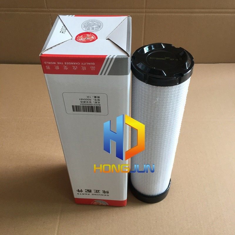 SY135C Sany Excavator Air Filter B222100000501 Heavy Machine Spare Parts