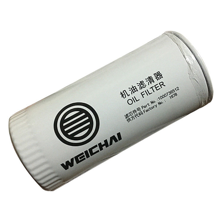 Weichai Engine WP6 WP4 226B Spare Parts 12159598 Connecting Rod Bushing For Construction Machinery