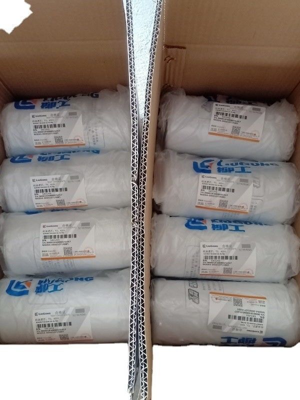 Transportation According to Customer Requirements Original Color Engine Oil Filter 53C1233 for Liugong Industry