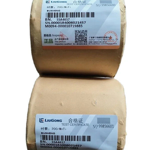 Original Color Sintered Copper Flange Powder Metallurgy Steel Bushing 55A4657 Bush For Liugong