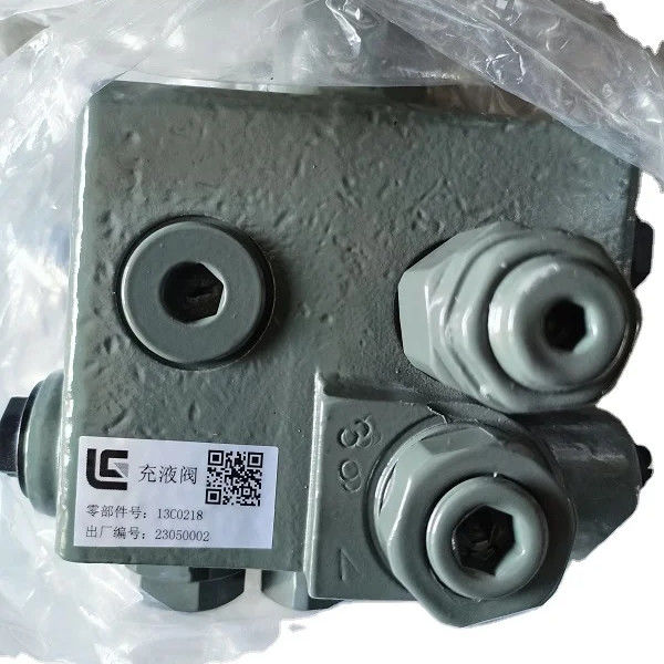 Engine CLG842/CLG856/CLG862 Charge Valve 13C0218 The Perfect Fit for Your Machinery