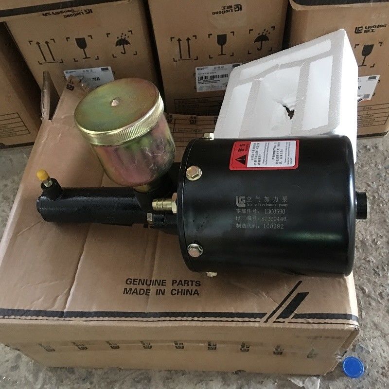 Construction Works Wheel Loader Spare Parts Brake Booster Assistor 13C0590 For Liugong