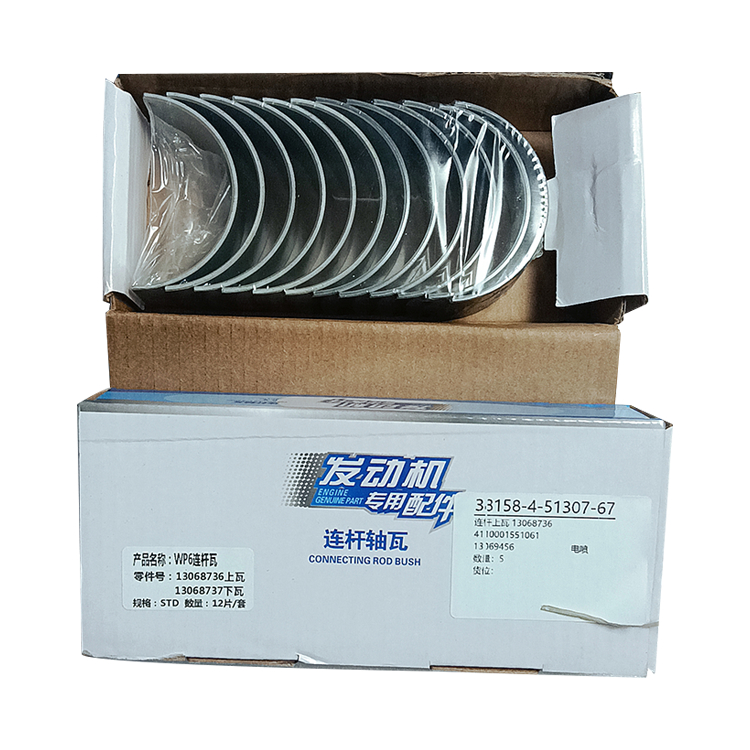 Original Quality Oil Filter WU-100X100 For Foton 30 XCMG 30E Loader Parts Raplacement