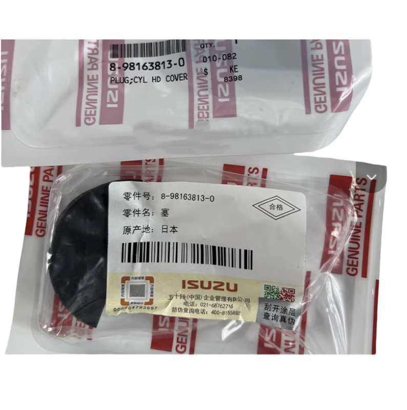 ISUZU 4HK1 6HK1  engine Genuine spare parts Original Filter Valve Cover Plug 8981638130