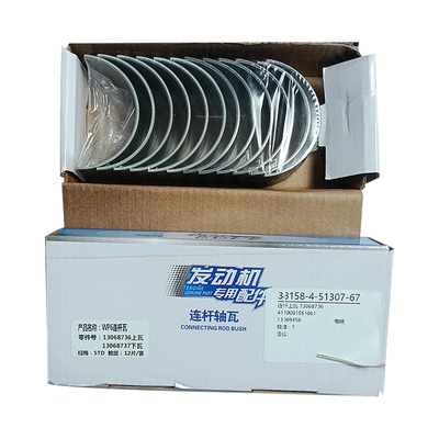 High Performance Weichai Diesel Engine Connection Rod Bearing 13068736 13068737 Wholelsale